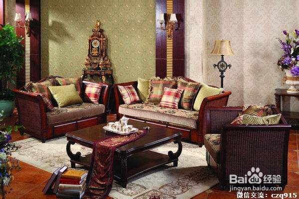 成都软装美式家居饰品搭配攻略