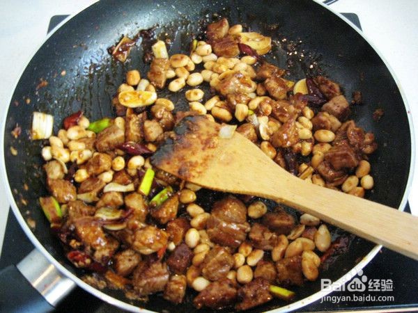 自创宫保肉丁