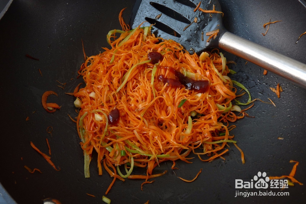 胡萝卜这样做最好吃：xo酱炒胡萝卜