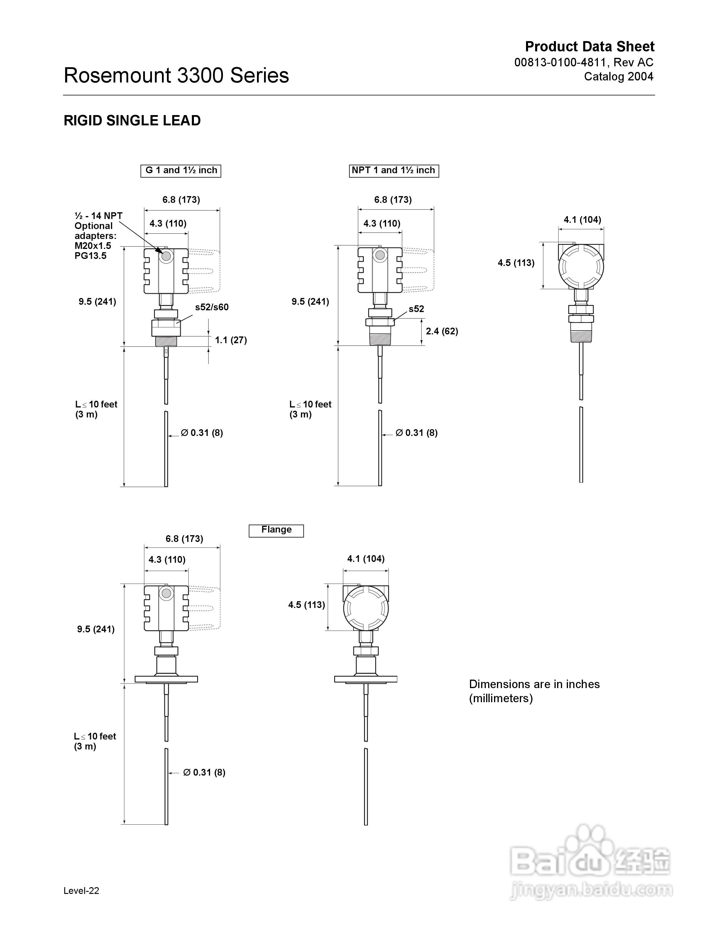 罗斯蒙特3300导波雷达液位和界面变送器使用说明书:[2]