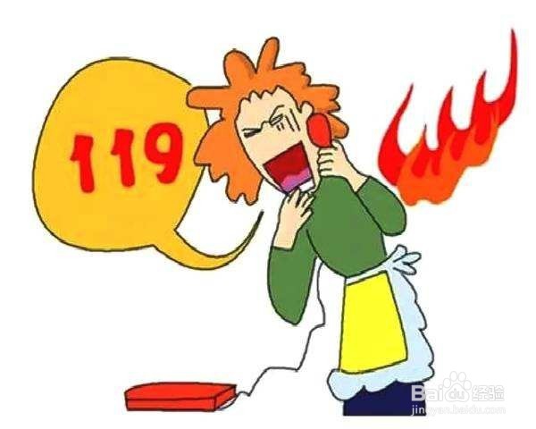 酒店发生火灾，客服部应该采取什么行动？