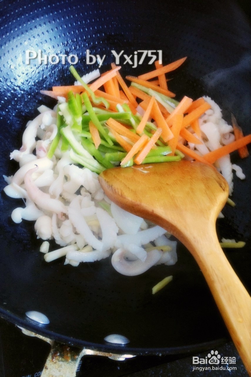 养生食谱:青椒墨鱼丝