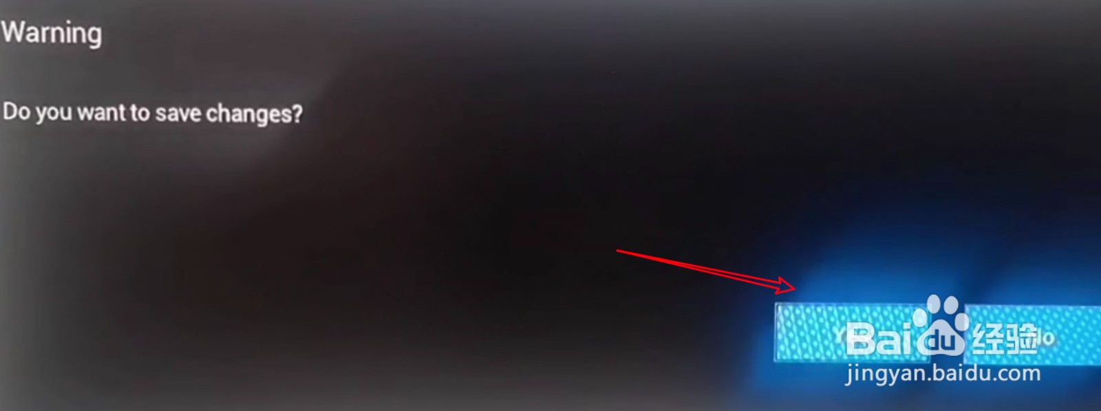 机械革命bios怎么关闭独显直连？