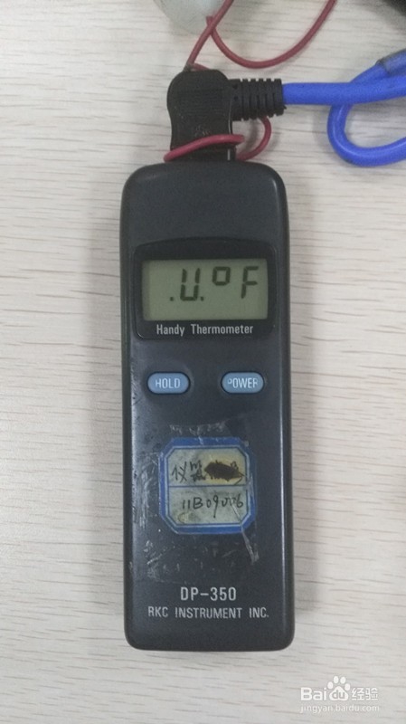 RKC DP-350表面温度计单位切换方法