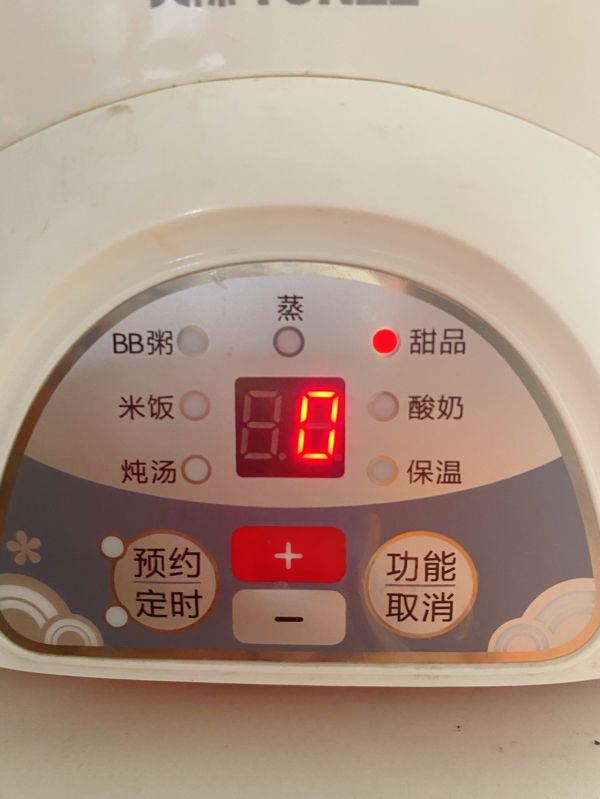 #入秋滋补正当时#雪燕桃胶皀角米羹