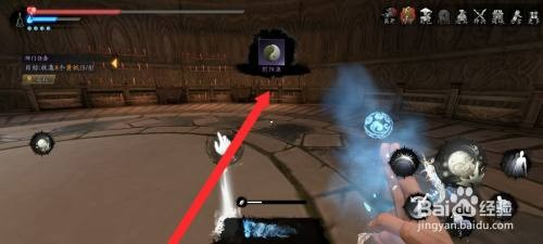 捕盗行纪如何才能获取到阴阳鱼