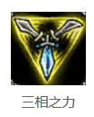 lols7上单无解沙漠死神出装