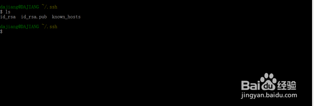 如何在GITHUB中添加公钥