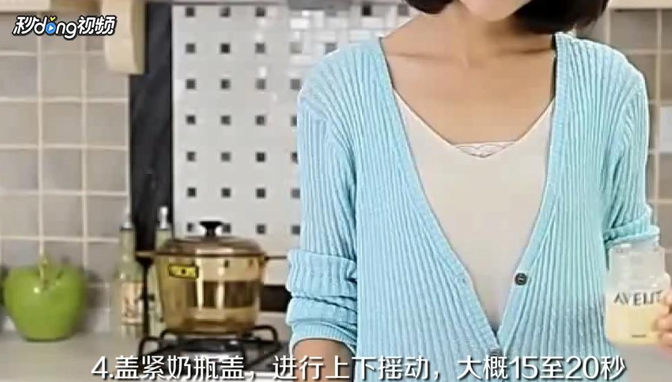 荷兰牛栏奶粉怎么冲泡