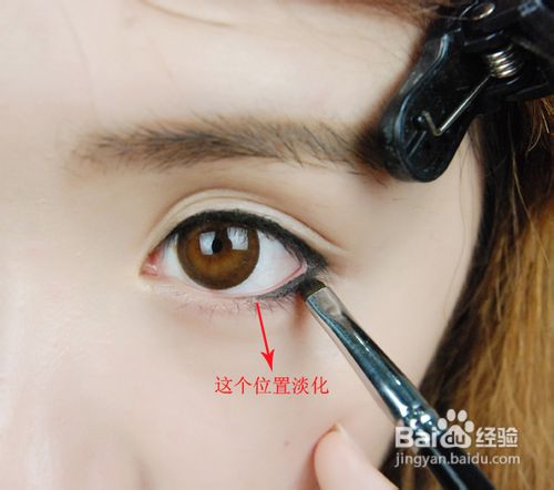 简单七日眼线的画法