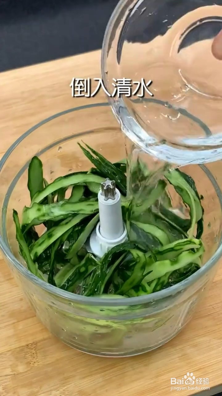 如何制作凉拌黄瓜冻?