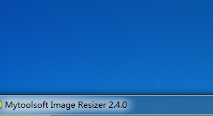 如何将图片在电脑上做成指定大小呢
