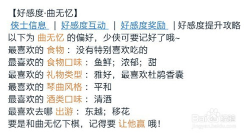 f9617afb960b31217cf33415dee983aee9d76d28.jpg?x-bce-process=image%2Fresize%2Cm_lfit%2Cw_500%2Climit_1