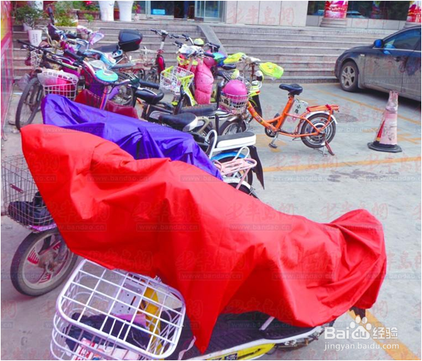 如何保养自己的电动车