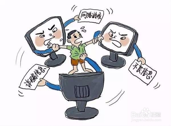 小学生应该掌握的网络安全防护技巧有哪些