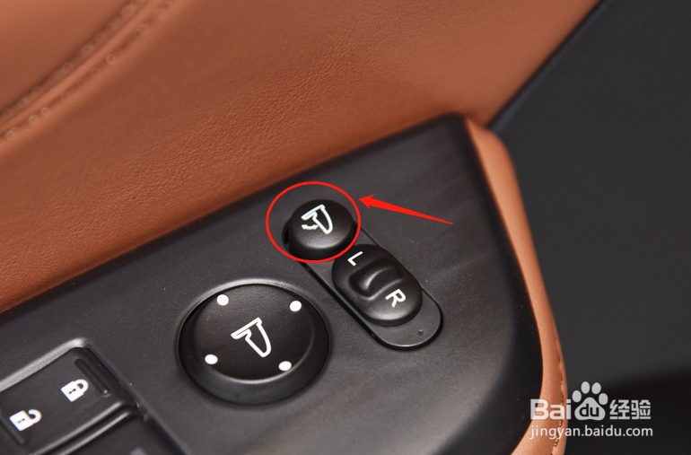 本田凌派汽车后视镜调节方法