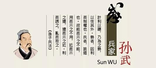 楚汉争霸第38关攻略之天天象棋_残局闯关