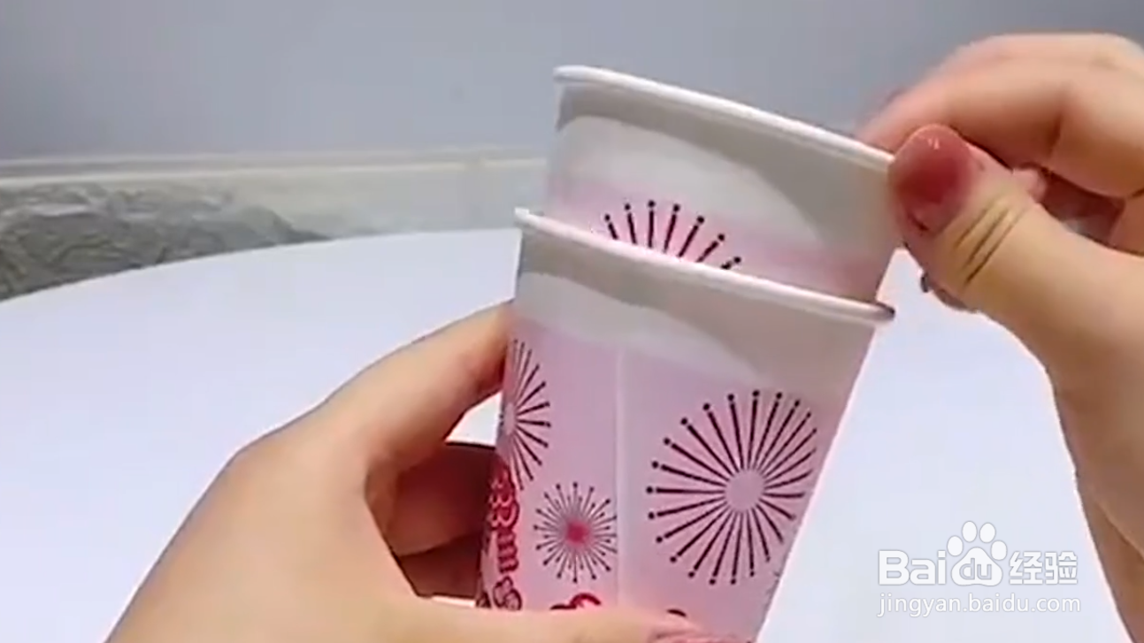 如何自制植物驱虫液？