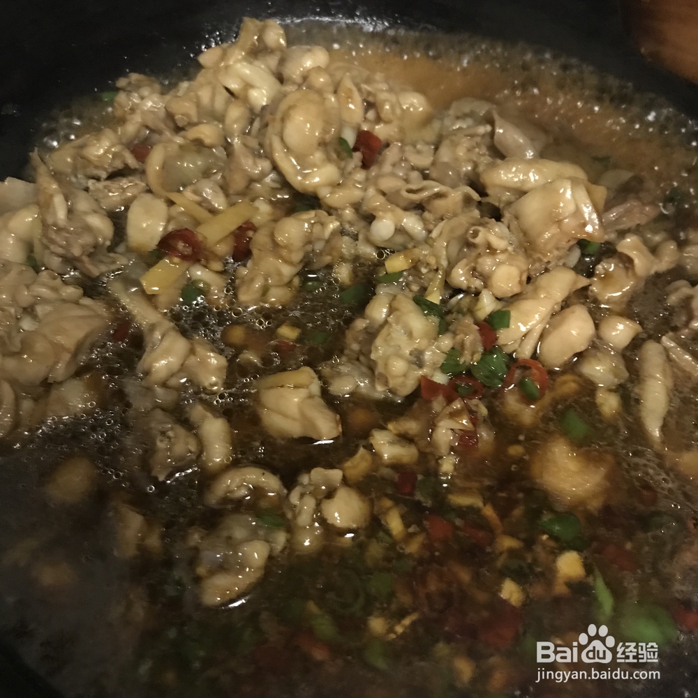 详细教你做田鸡