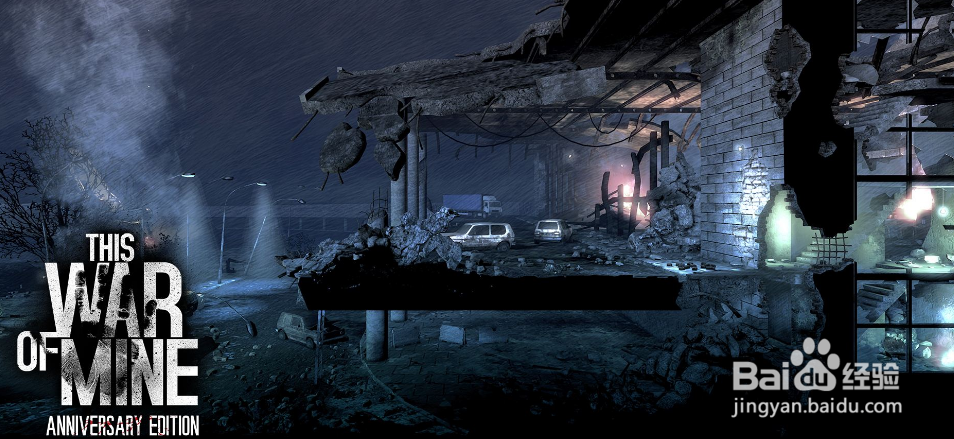 这是我的战争狙击中心怎么过