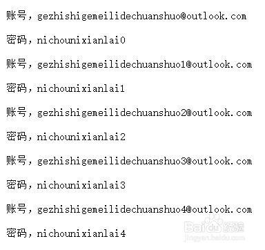 为这台电脑下载Windows10系统安装文件