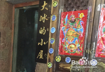 大理旅游攻略