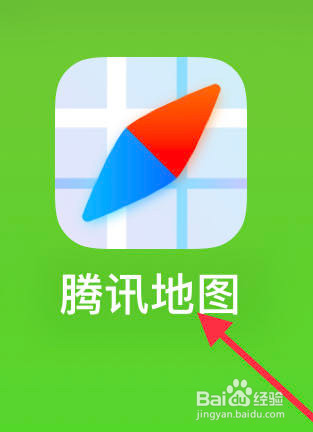 腾讯地图如何进行违章查询