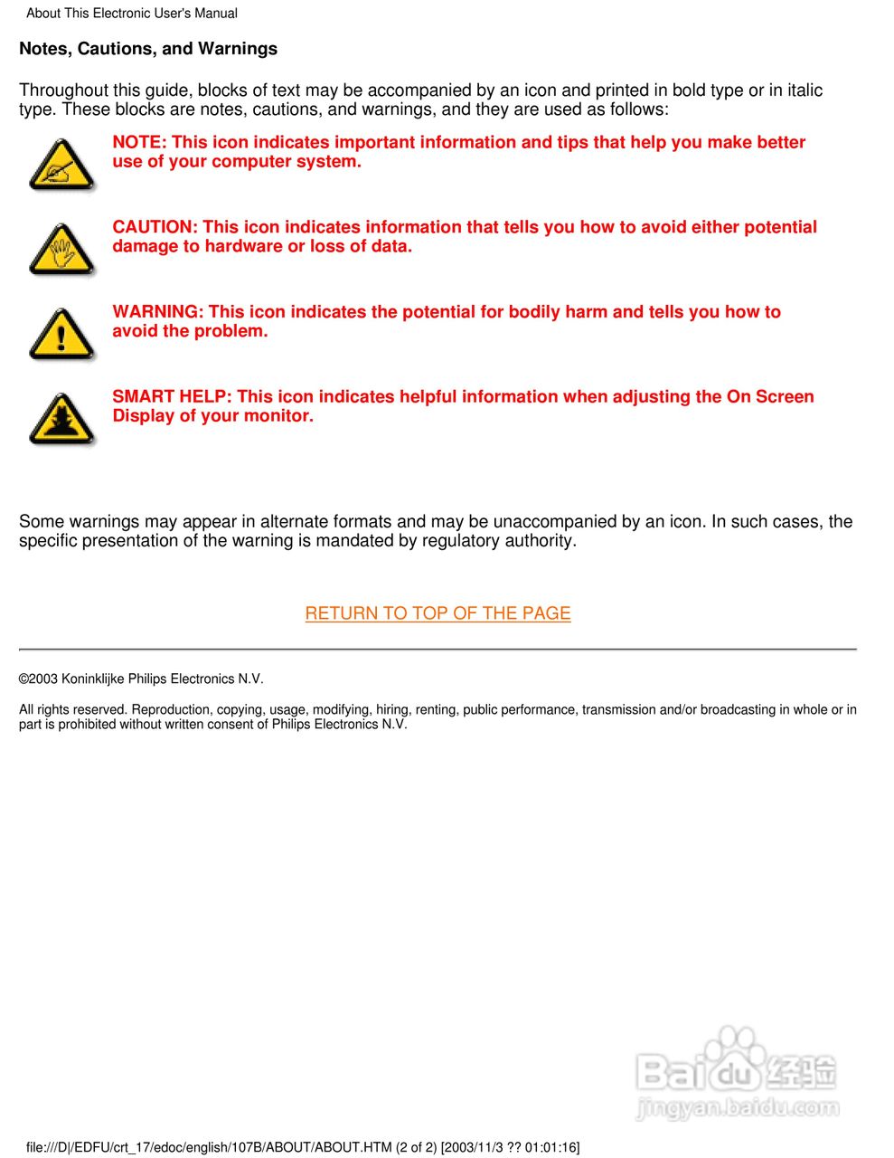 飞利浦107B40彩显使用说明书:[1]