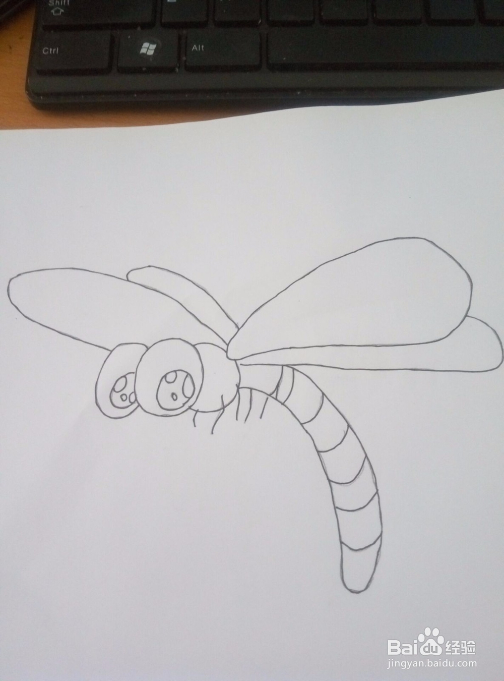 如何快速画一只蜻蜓