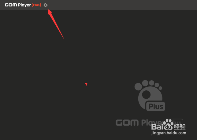GOMPlayer怎么开启利用播放进度条搜索显示预览