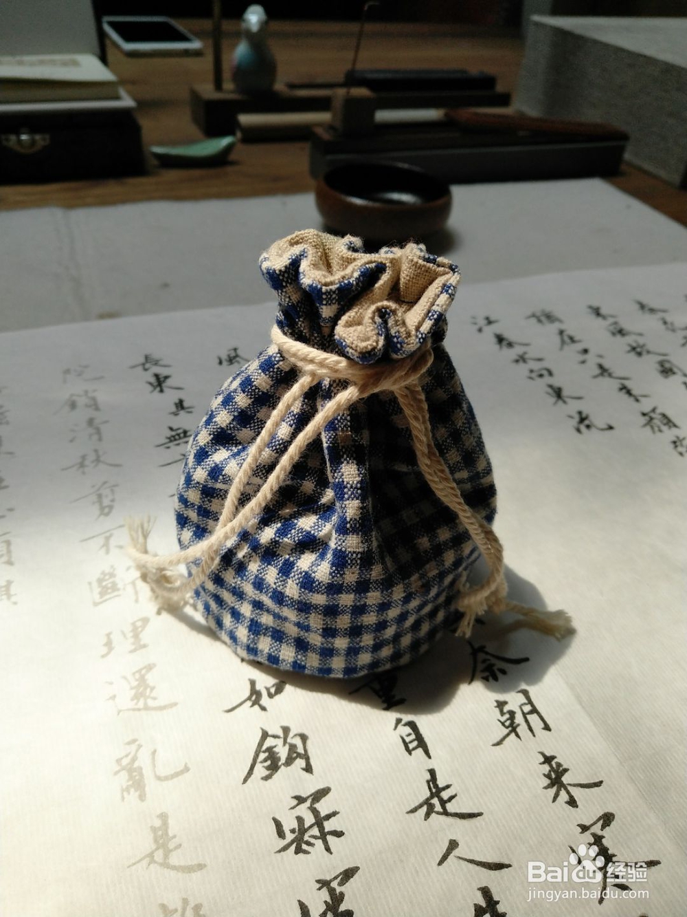 教你怎么做小小随身茶杯包