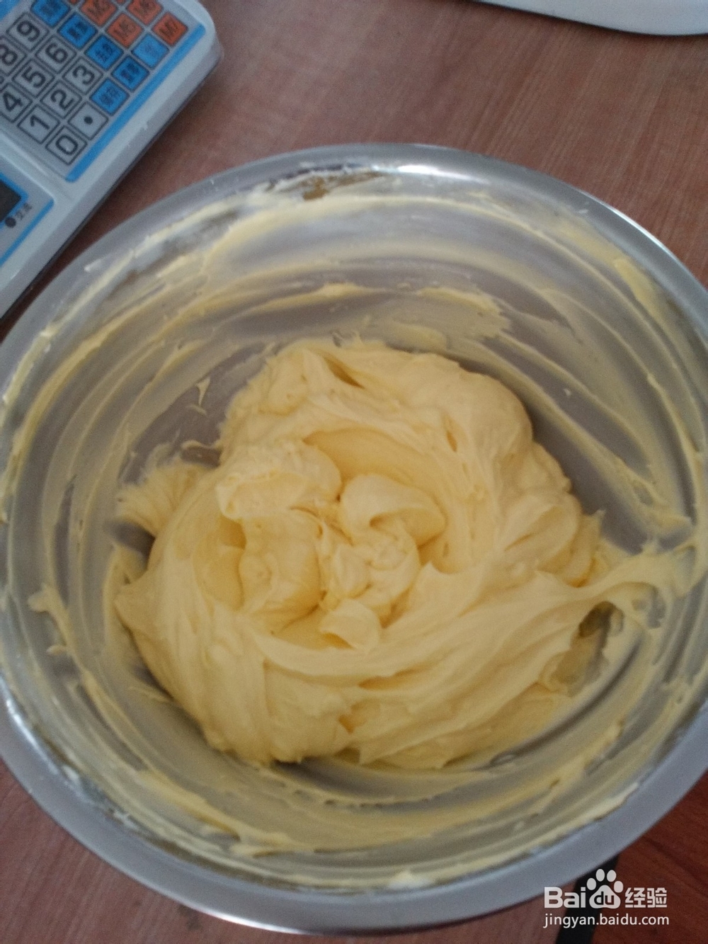 美味蛋糕之经典原味芝士