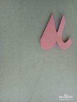 有规律的爱心怎么剪