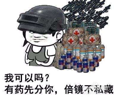 教你如何选择自己电脑的配件