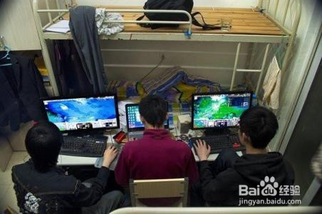 大学男生在宿舍都在干什么