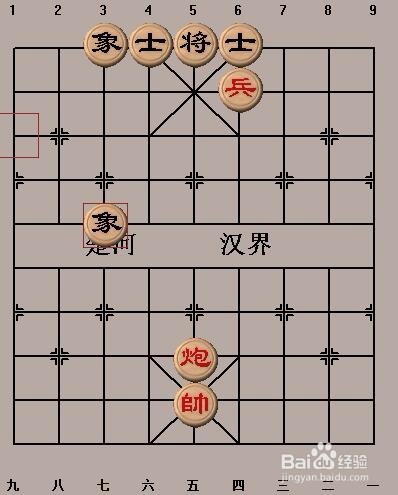 中国象棋基本杀法：铁门栓（二）走法