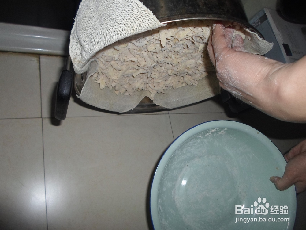 如何在家做拨烂子