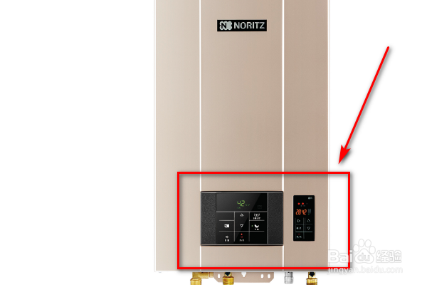 如何关闭燃气热水器呢?