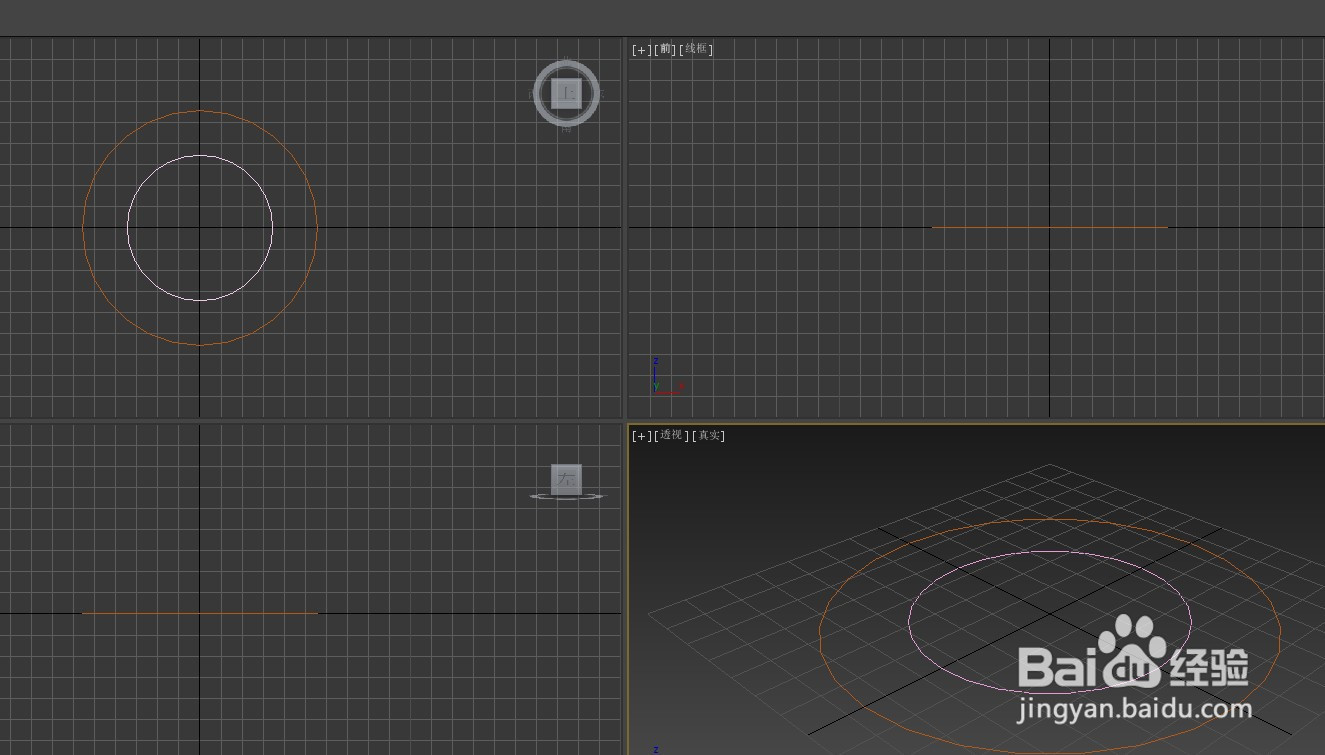 3dmax刹车盘怎么制作