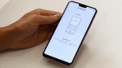 vivoy85怎么隐藏软件