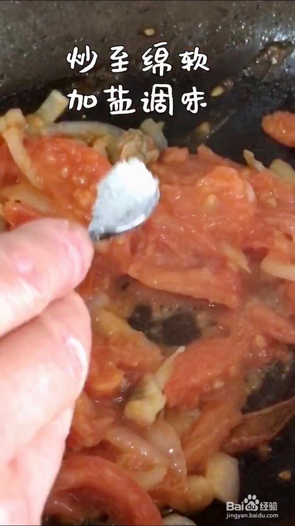 海蛎干番茄炒鸡蛋的做法