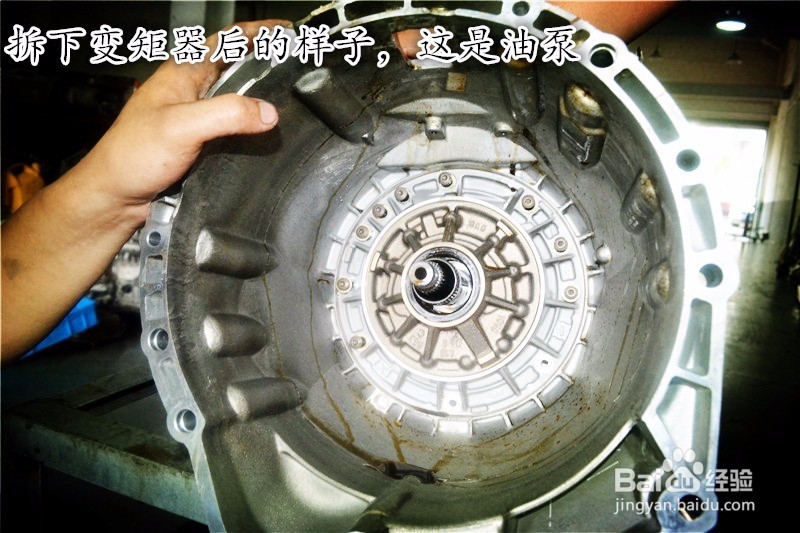 宝马7系仪表提示变速箱故障维修