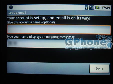 教你如何设置G1邮箱