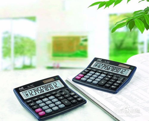 上海代理记账的好处及常见问题