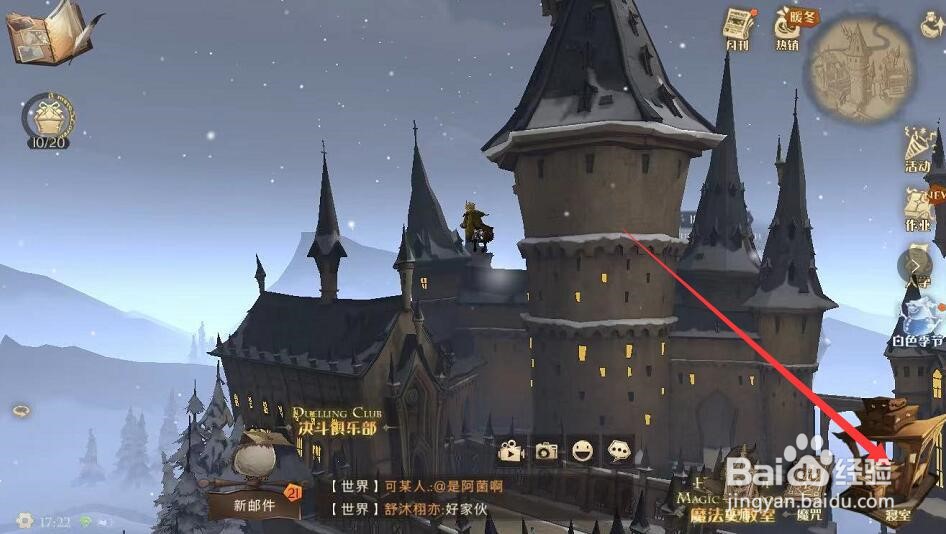 宿舍床帘买短了怎么办