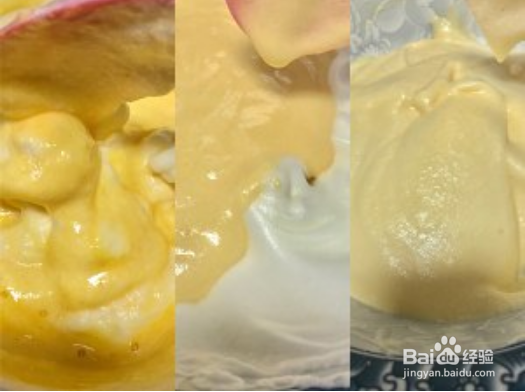 不用烤箱 无油低糖的舒芙蕾蛋糕松饼做法