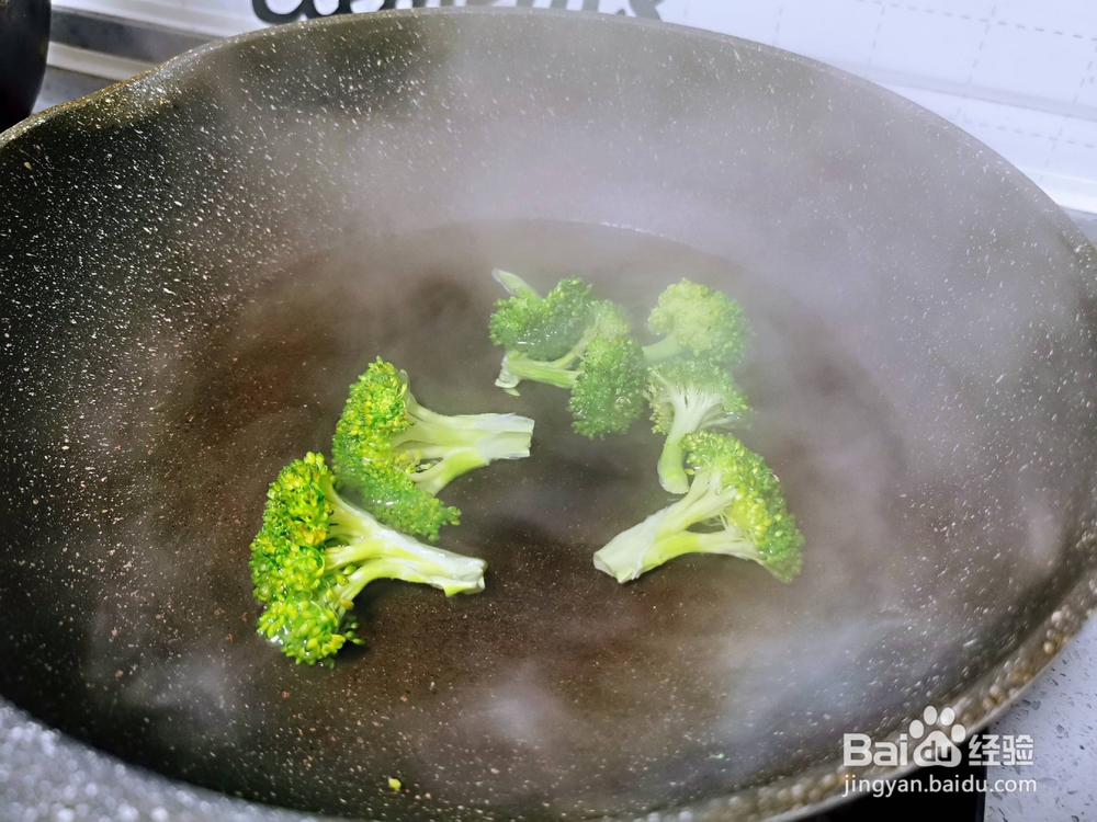 西兰花烤大虾制作方法