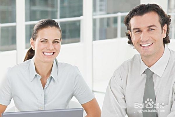 如何处理与身边人的关系