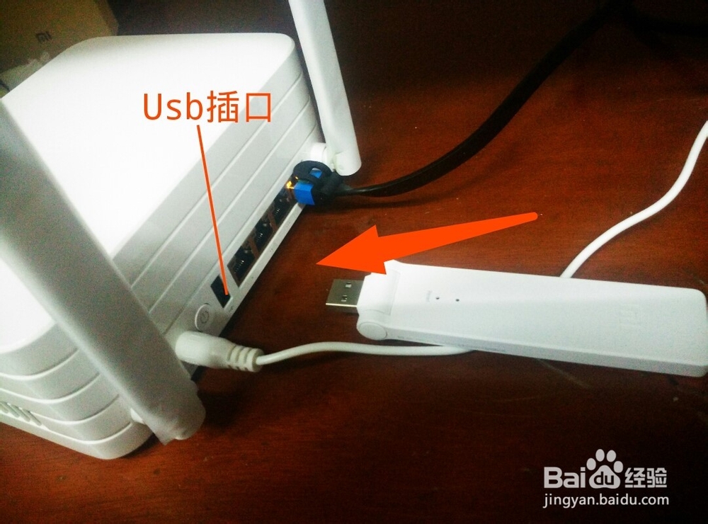 小米wifi放大器如何实现同名wifi漫游