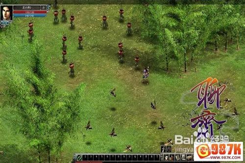 《聊斋》放号在即